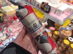 -沈阳商业城(中街路店)