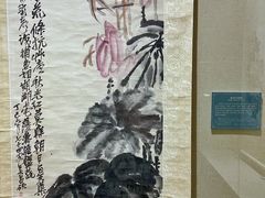 -烟台市博物馆