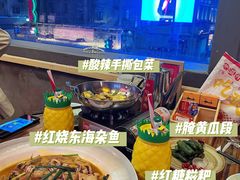 -五马集·海鲜·温州大牌档(黑金冠五马街十字路口店)