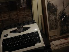 -邊城書店