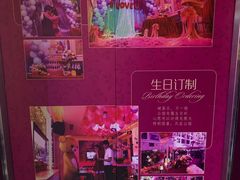 -公馆KTV(后湖店)