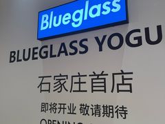 -石家庄万象城