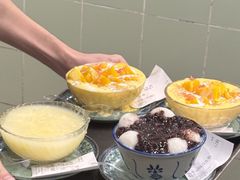 -荔芳传统糖水铺