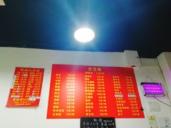 -阿姨小肉摊(同济西苑店)