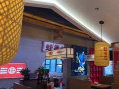 -怪噜范·老贵阳街头名小吃(鸿通城店)