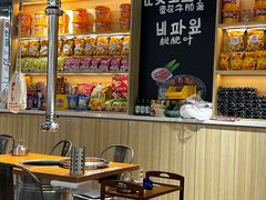 -哼蟹二将·烤肉酱蟹(合生汇店)