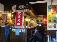 门面-小条食堂(三坊七巷店)