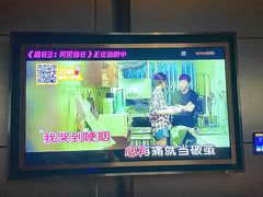 -星聚会KTV(金狮大厦店)