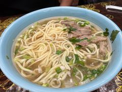 -伊隆斋(什刹海店)