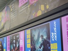 -谜盒子奇幻密室(南屏店)