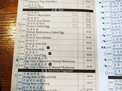 账单-鼎泰丰 (柏威年广场店)
