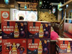 -巴依老爷新疆美食(牡丹园店)