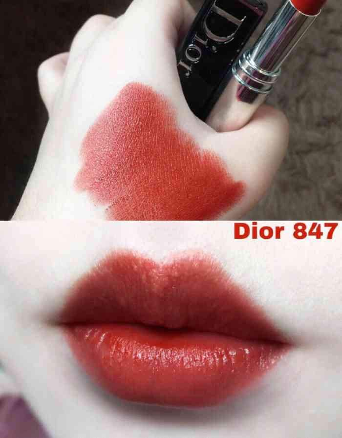 dior(钟楼店)-"求花漾甜心钟楼店价格 谢谢啊 谢谢谢.