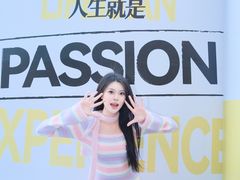 -福田卓悦INTOWN购物中心