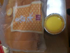 -山崎面包(静安久光店)