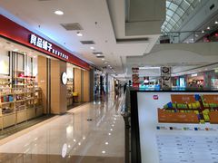 -万达广场(无锡滨湖店)