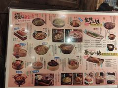 -南京大牌档(壹方天地店)