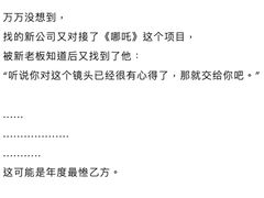 -中影佰纳国际影城DMAX(花都广百广场店)