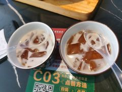 -粤·向群饭店(二沙岛店)