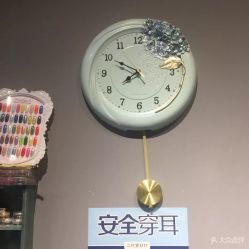 -天秤座发型社