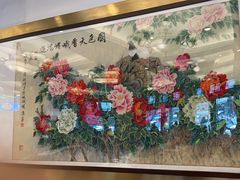 -峨嵋酒家(地安门店)