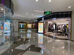 -郑州高新·万科广场