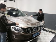 -7V威固广州膜术家不凡门店