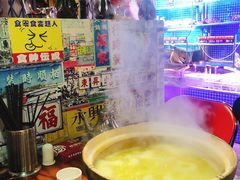 -捞围鲜·港式打边炉(海阳路店)