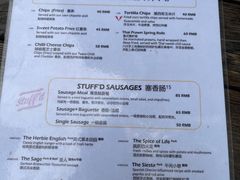 -Arrow Factory Brewing箭厂啤酒