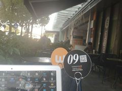 -Wagas沃歌斯(大学路店)