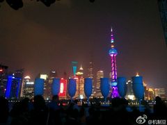 android_upload_pic-上海港国际客运中心