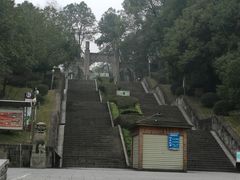 -石峰公园