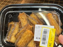 -盒马X会员店(上海森兰商都店)
