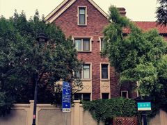 -天津五大道文化旅游区