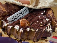-dotcom coffee古点咖啡(致真大厦店)