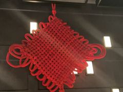 -三利音·玖弄小鲜(浦东嘉里城店)
