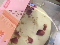 -面包新语(KKMALL京基店)