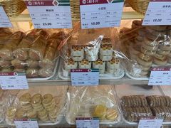 -北京稻香村(第三店)