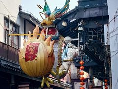 -东台西溪天仙缘景区