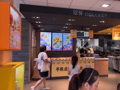 -麦当劳(伟城广场店)