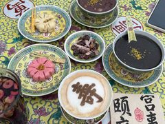 -宫事颐庭·老佛爷贵寿下午茶(颐和园店)