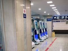 -浙江大学医学院附属第二医院(解放路院区)