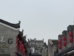 -东西巷