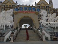 -石林冰雪海洋世界