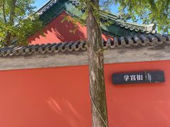 -即墨古城