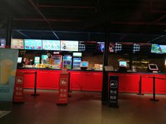 -恒华国际影城(顺义店)