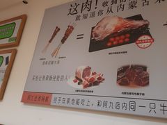 -阿九笨鸡蛋手擀面(总店)