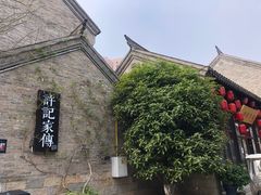 -回龙窝历史文化街区