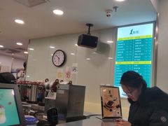 -1点点(银座和谐广场店)
