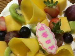 -甜心贝拉(西平路店)